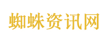 伊朗称再次击落美军F-35战斗机